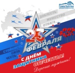 � ���������� ������! 