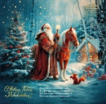 � ����� ����� 2026! 